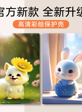 适用23款华为matepad11寸M3平板8.4英寸软壳M5电脑书本式10.8畅享2全包v7pro电脑m5青春版8.4全包10.1英寸c5