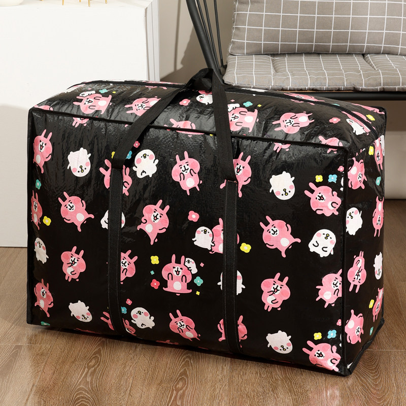 搬家打包袋大容量收纳袋子被子整理袋衣服棉被学生行李袋防水防潮