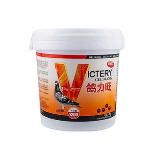 汉诺威鸽力旺 1袋300粒一桶1200粒