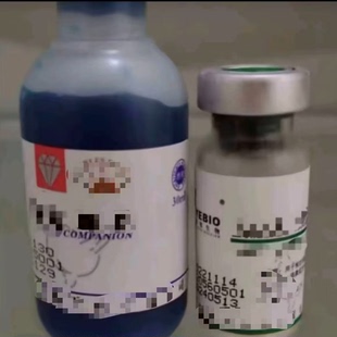 捷普瑞 球崇宁 诺球宁 50粒 100粒