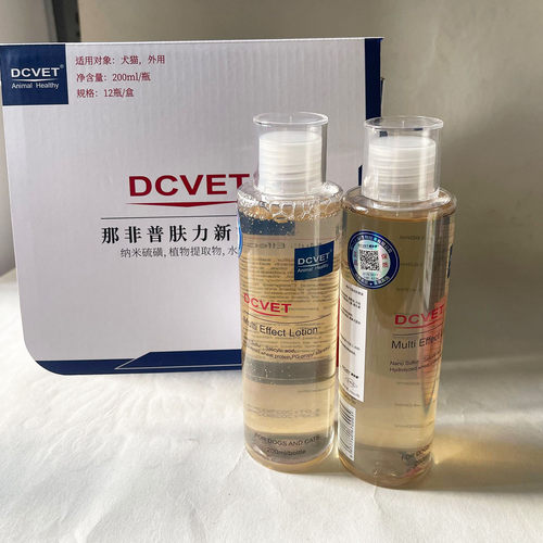 那非普药浴猫狗香波宠物沐浴露