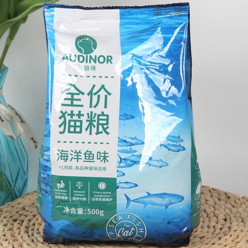 澳丽得猫粮500g成幼猫海洋鱼味低盐美毛去毛球天然猫粮 - 封面