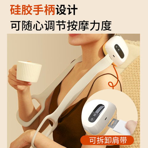 和正颈肩按摩器HZ-INECK3颈椎按摩肩颈脖子仿人手揉捏肩膀护颈仪