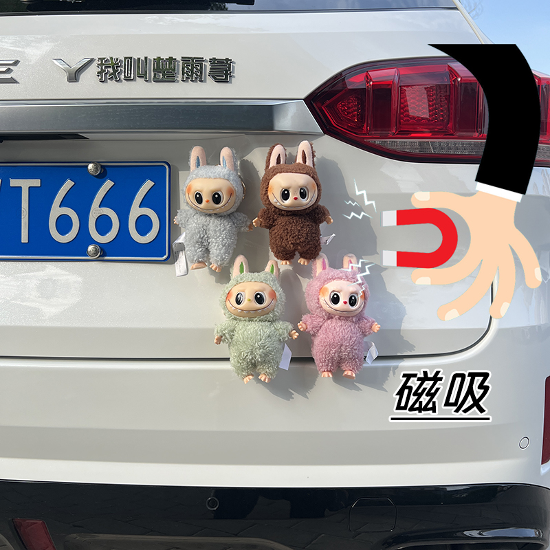 汽车尾部玩偶挂件创意公仔