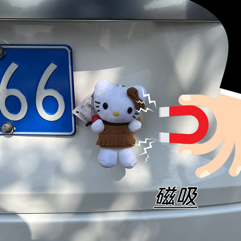 汽车尾部挂件玩偶创意公仔车外屁股后备箱牛仔凯蒂猫电动车装饰品