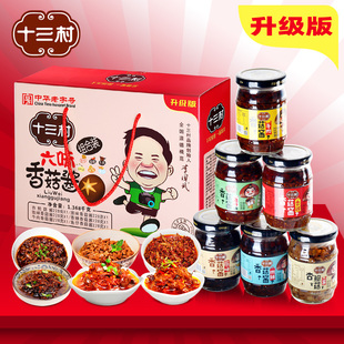 十三村6味香菇酱礼盒拌面酱调味酱下饭菜湖南特产节日送礼佳品6瓶