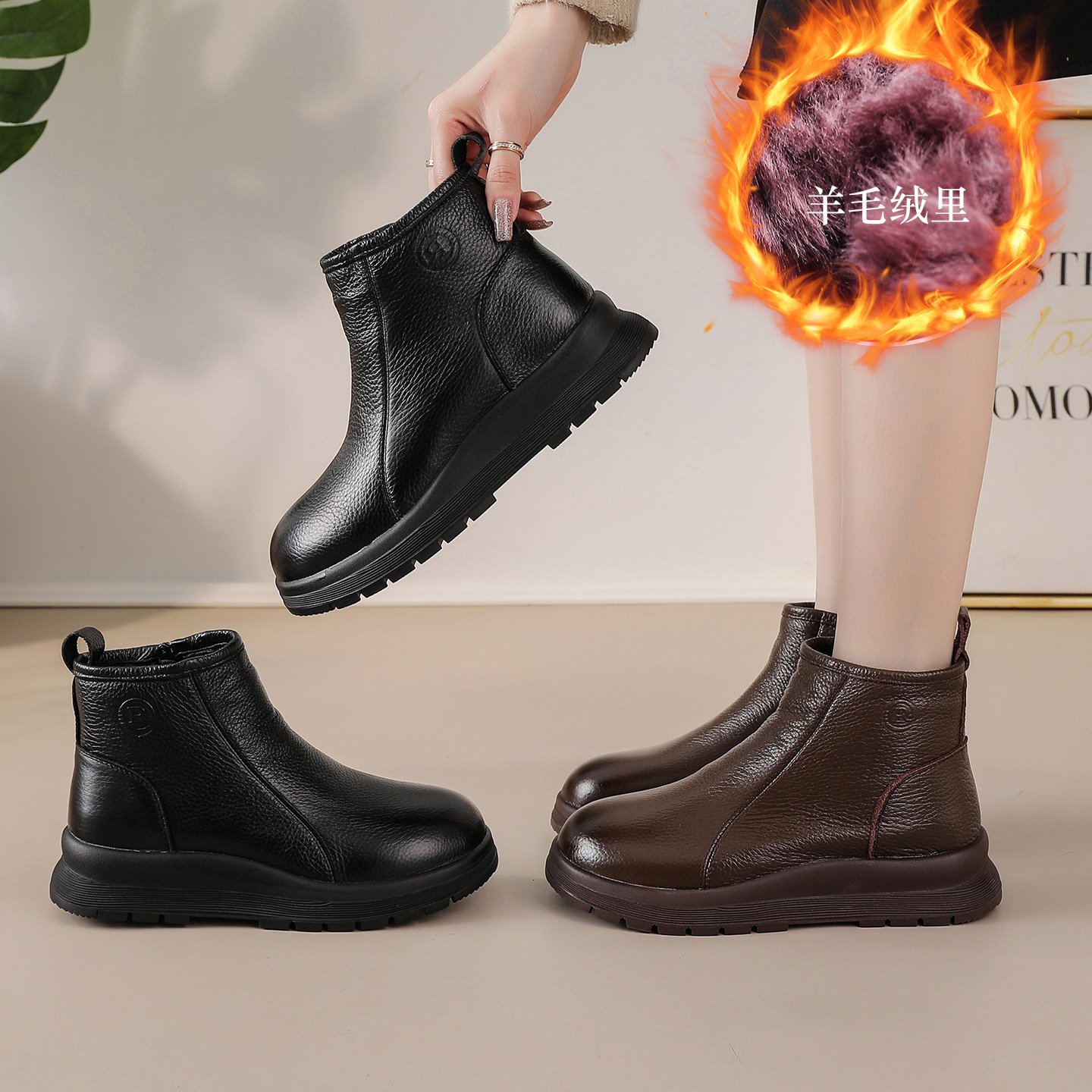 休闲头层牛皮羊毛里冬季加绒短靴