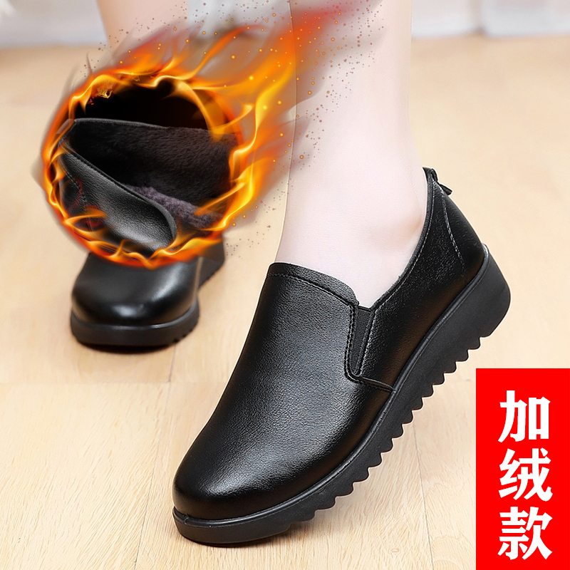 妈妈鞋棉鞋软底舒适防滑上班单鞋