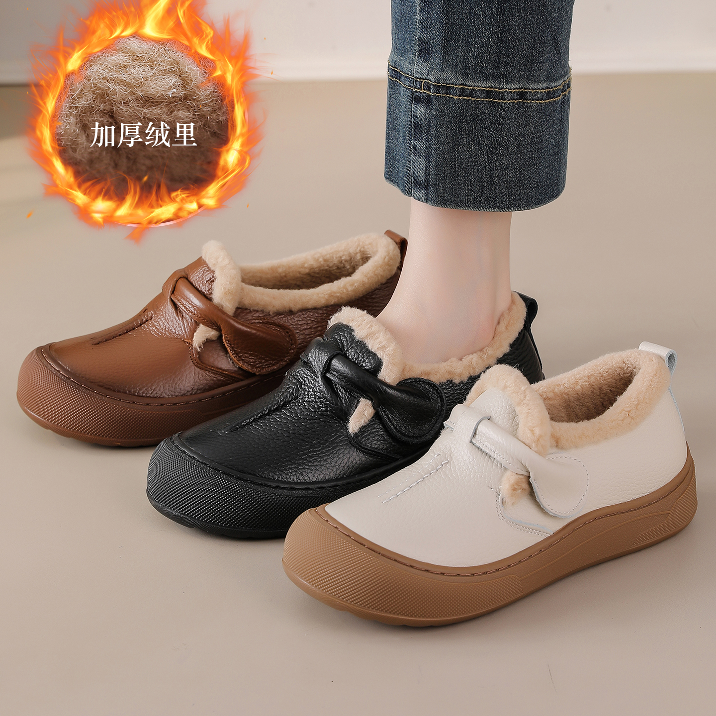 冬季圆头中年加绒真皮女棉鞋保暖