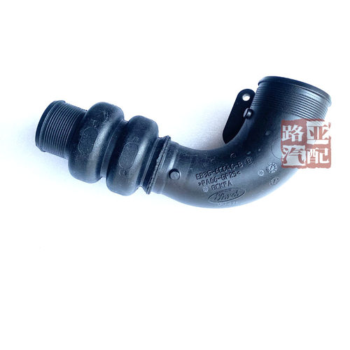 福特中冷器进气硬管