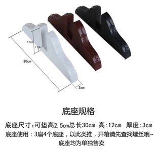 特价屏艺美居屏风隔断底座底座加轮子横杆加轮子大底座移动折屏