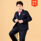 西服儿童钢琴演出服主持人大童花童礼服 男童加肥大码 胖童西装 套装