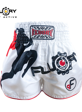 FLUORY火垒泰拳短裤男 泰国训练正品手工刺绣自由搏击散打拳击服