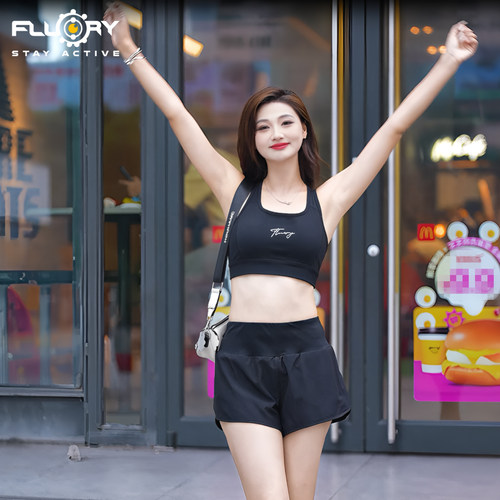 火垒假两件高腰防走光拳击短裤女