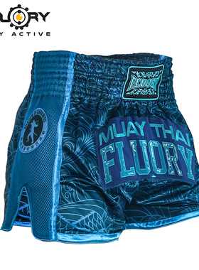 FLUORY火垒泰拳短裤 成人专业拳击散打服训练比赛格斗搏击短裤男