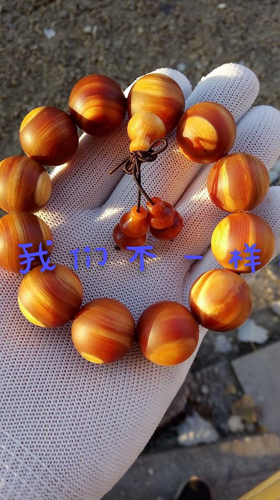 ¶«±±çúçêľÊÖ´®±±³ÁÏãÊÖ´®
Ã÷¶¡ÊÖ´®Ã÷°üȫ͸°ë͸ÊÖ´®