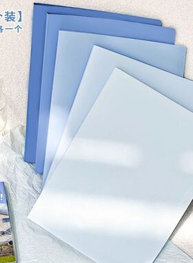 蓝色渐变资料册A4文件夹试卷夹收纳袋透明插页式资料夹收纳神器