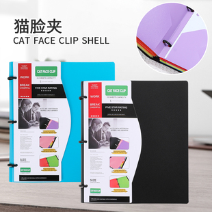 美国尺寸三孔夹活页文件袋硬壳文件夹封面可DIY大容量一键收纳