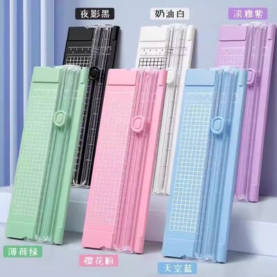 裁纸刀小型切纸刀神器便携照片剪裁器迷你闸刀铡纸刀A4手动相片纸