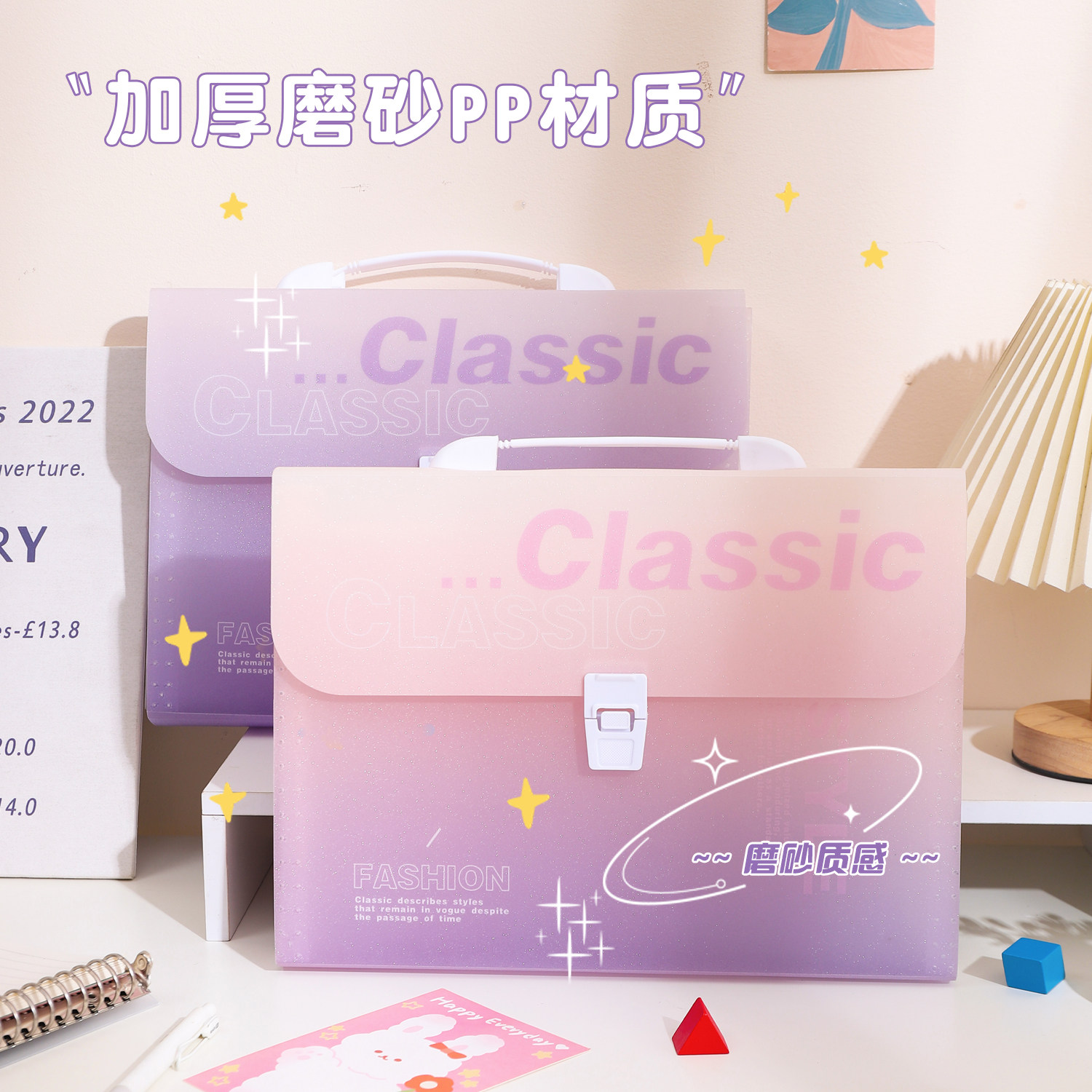 a4文件夹试卷收纳袋创意开学文具用品初中高中生专用大容量试卷夹,文具电教/文化用品/商务用品,文件袋/资料袋/试卷收纳袋,淘宝优惠券,粉丝福利购,淘宝优惠卷