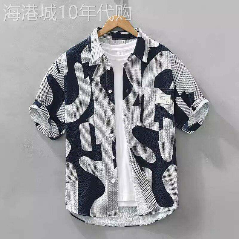 高端立体印花短袖衬衫男士2026新款夏季薄款宽松休闲半袖衬衣男款
