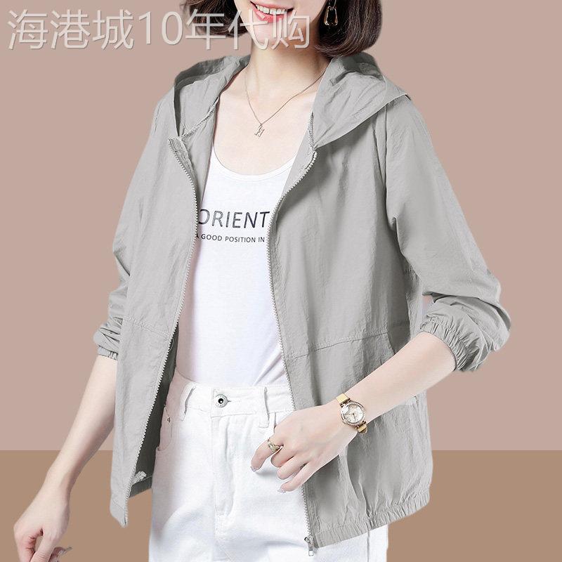 防晒衣女2025年夏季新款韩版宽松时尚防晒服户外透气长袖薄外套潮
