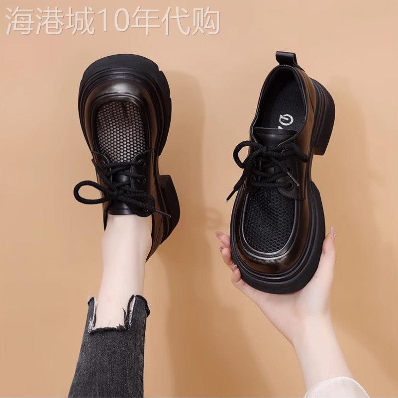 真皮网面镂空厚底小皮鞋女夏季2025新款增高时尚英伦风透气乐福鞋