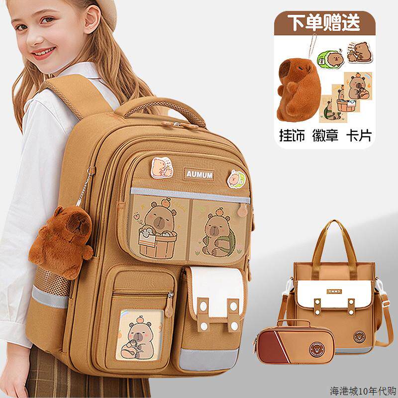 高档书包女生小学生新款一年级护脊减负二到三四五六男生双肩女孩