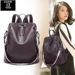 香港真皮双肩包女2025新牛皮软皮女士背包韩版大容量休闲旅行包