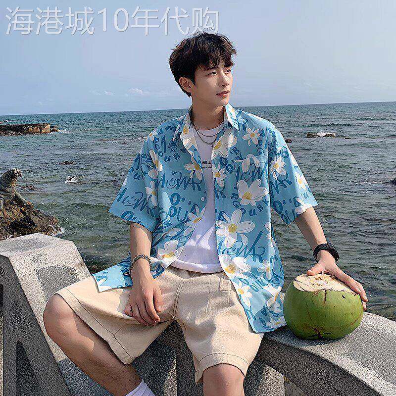 高端海边度假短袖花衬衫男士2026年新款夏季冰丝宽松沙滩衬衫男款