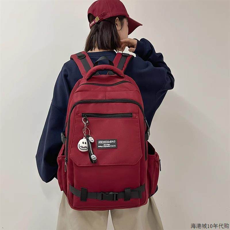 法国MKBM印花大容量双肩背包女减负轻便初高中学生书包旅行登山包