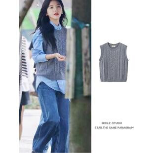 气质秒人~心动瞬间！秋冬百搭毛衣马甲女内搭打底衫背心坎肩上衣