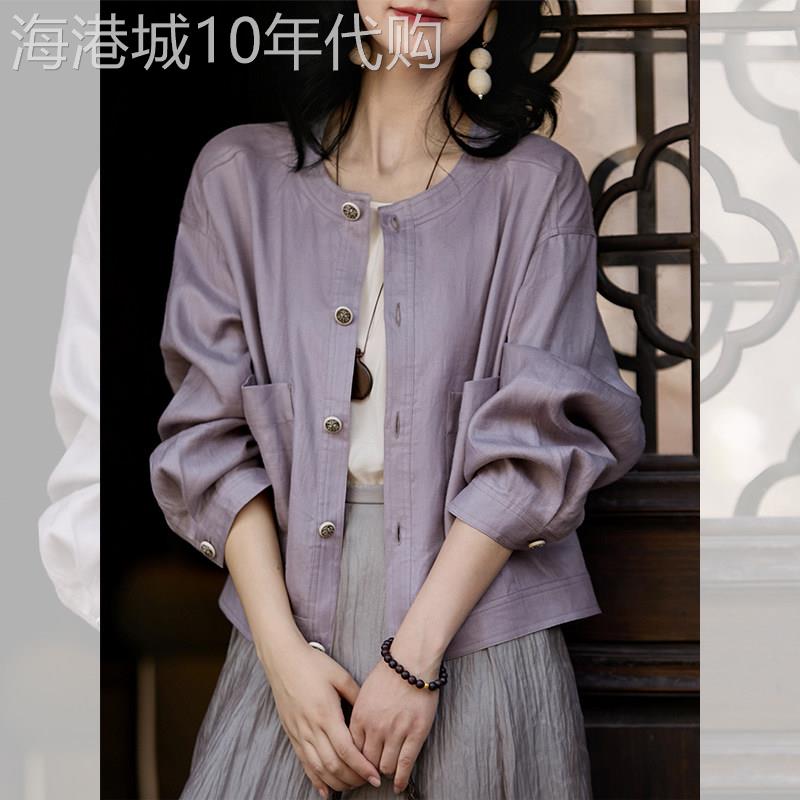 紫色超好看衬衫防晒衣外套春夏新款女装小众洋派减龄上衣气质百搭