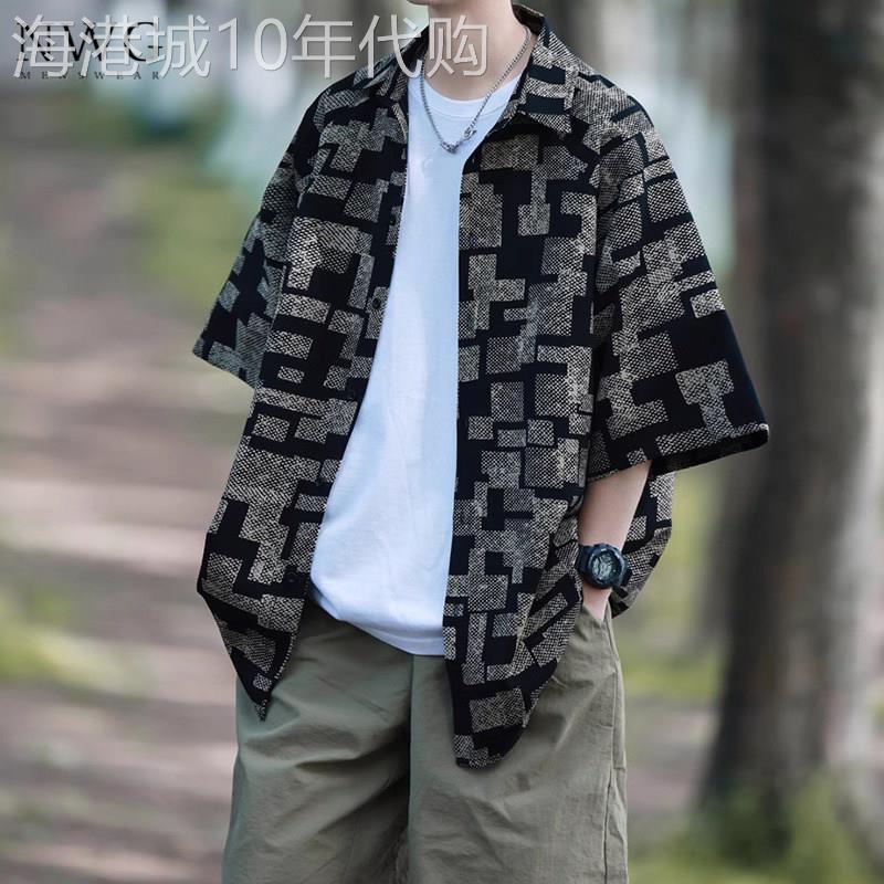 夏季冰丝短袖衬衫男 日系复古花纹衬衫 大码宽松休闲外套 2025夏