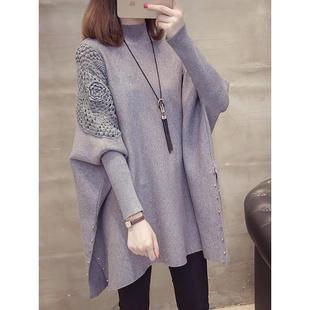 香港外套毛衣女士披肩斗篷中长款宽松大码半高领针织衫厚新款秋冬