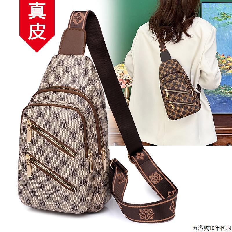 香港超火小包包女2025新款老花胸包腰包高级质感小众斜挎包夏