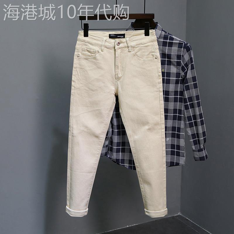 高端小脚九分休闲裤男士2026新款男裤秋季牛仔面料纯色长裤子男款