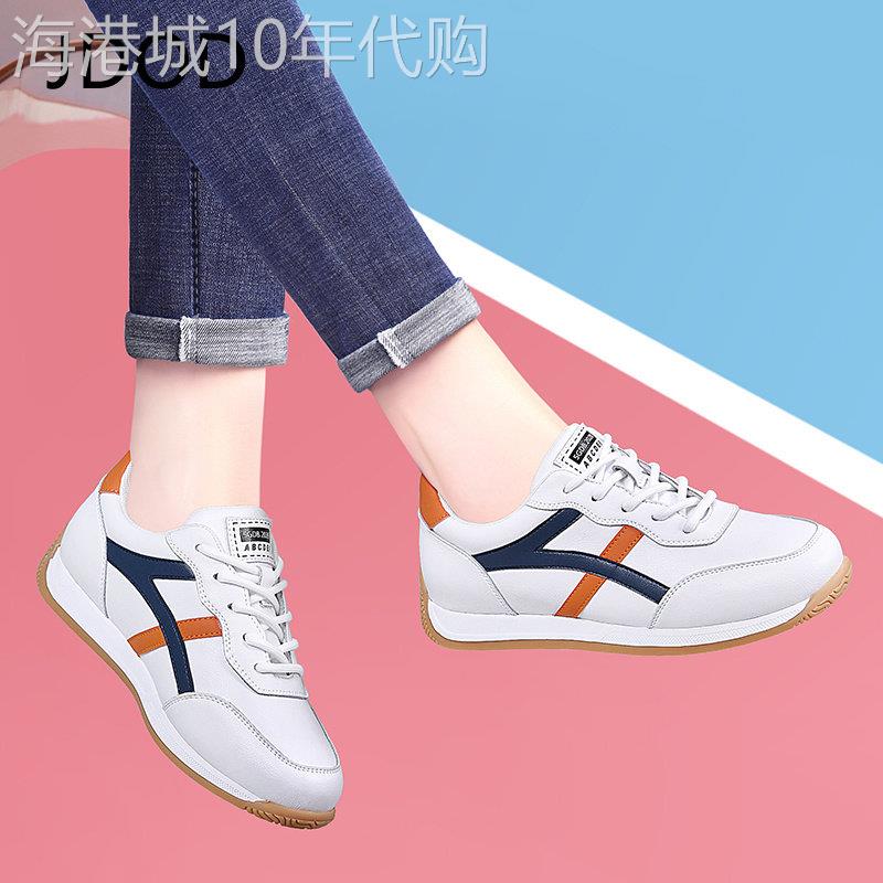 超轻便软底休闲 运动跑步鞋2025年春夏季新款女鞋子爆款华夫阿甘