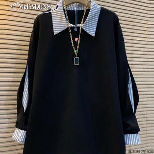 上衣中长卫衣女 香港冬新款 通勤减龄条纹拼接衬衫 领微胖MM大码 长袖