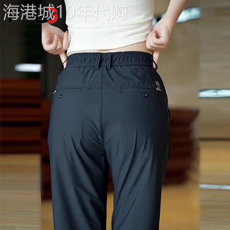 高端牛奶丝休闲裤男士2025新款夏季薄款男裤直筒速干冰冰丝裤子男