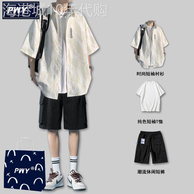 潮牌冰丝时尚短袖衬衫套装男士夏季休闲宽松半袖衬衣短裤一套搭配