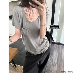 2025夏季 t恤女高弹力垂感软糯宽松显瘦口袋T恤上衣 新款 大U领短袖