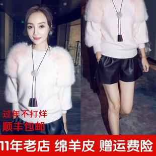 专柜2025春秋新款明星同款绵羊皮皮靴裤真皮短裤阔腿裙裤小羊皮女