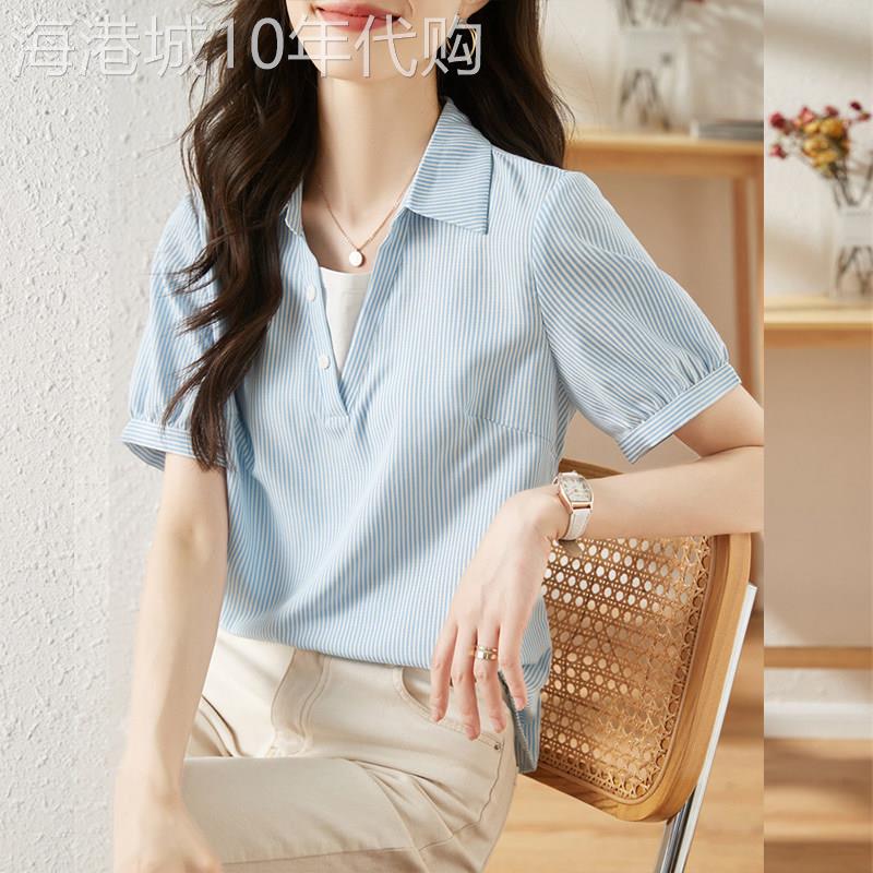 欧洲站假两件短袖条纹衬衫女2026新款夏季高级感轻奢减龄雪纺上衣