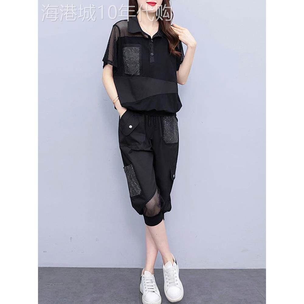 时尚套装女夏季2025新款短袖衬衫休闲裤设计感小众网纱拼接两件套