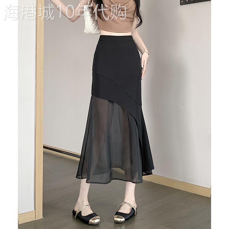 黑色半身裙女夏季薄款2026新款a字高腰显瘦不规则网纱鱼尾长裙子