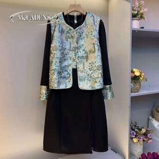 香港国风中式马甲连衣裙轻奢气质套装胖妹妹大码冬季款显瘦两件套