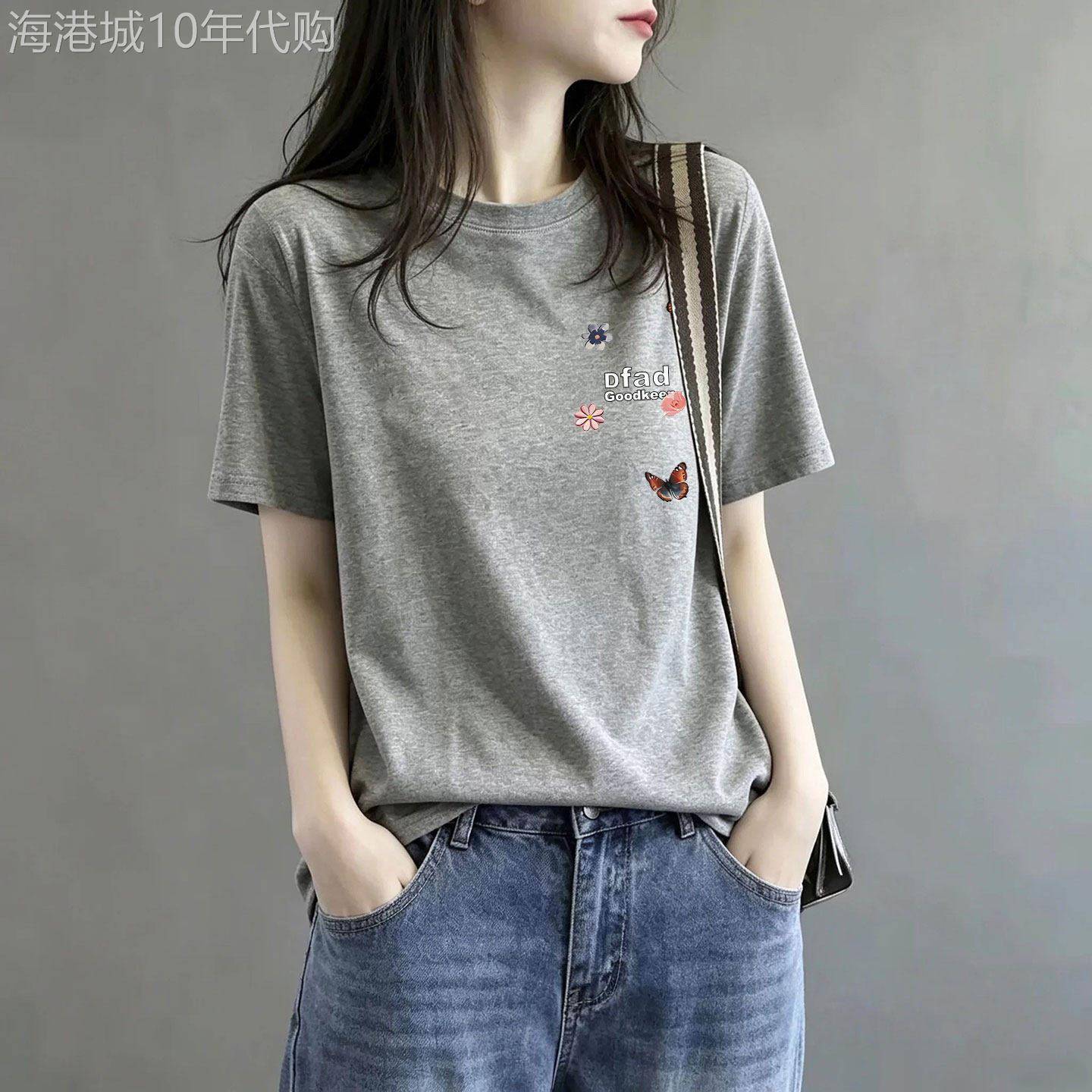 正肩纯棉圆领短袖T恤女士时尚减龄深花灰色上衣夏季新款休闲百搭