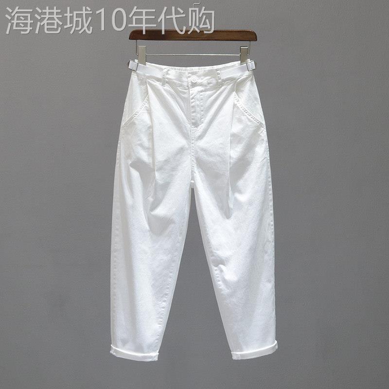 白色裤子女夏薄款2025新款宽松直筒高腰显瘦休闲九分哈伦冰丝女裤