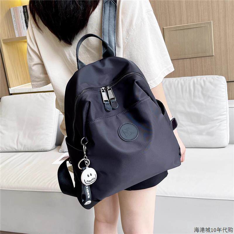 香港双肩包女2025新款时尚牛津布旅行背包大容量轻便书包电脑包潮